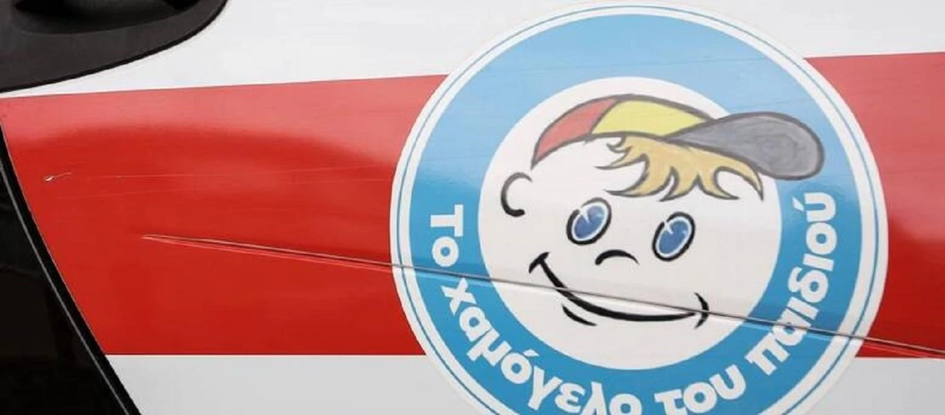 Ανήλικος εξαφανίστηκε από τη Θεσσαλονίκη και βρέθηκε στη Σουηδία